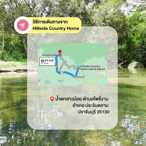 content-image-3.jpg