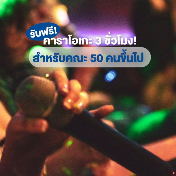 content-image-2.jpg