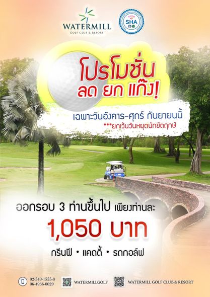 content-image-2.jpg