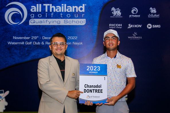 2 people people standing and all Thailand golf golftour Qualifying School SINGHACORPORATION allThailand น้ำดื่มสิงห์ November 29t Dece Watermill Golf Club Re RICOH imagine hange SRIXON 2022 on Nayok SMG WATERMILL 2023 MEMBER SolTed Chanadol DONTREE Thailand 2 people people standing and all Thailand golf golftour Qualifying School SINGHACORPORATION allThailand น้ำดื่มสิงห์ November 29t Dece Watermill Golf Club Re RICOH imagine hange SRIXON 2022 on Nayok SMG WATERMILL 2023 MEMBER SolTed Chanadol DONTREE Thailand