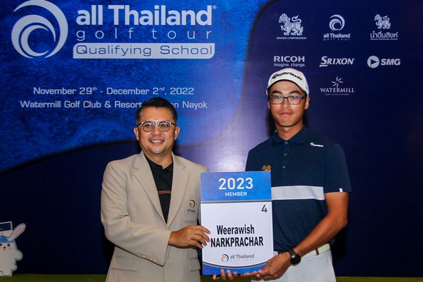 2 people people standing and all Thailand golftour Qualifying School SINGHACORPORATION Thailand น้ำดื่มสิงห์ RICOH magine change November 29th December 2nd 2022 Watermill Golf Club Resort าn Nayok FytorMad SRIXON SMG WATERMILL Pgtrstd 2023 MEMBER 4 Weerawish NARKPRACHAR Thailand 2 people people standing and all Thailand golftour Qualifying School SINGHACORPORATION Thailand น้ำดื่มสิงห์ RICOH magine change November 29th December 2nd 2022 Watermill Golf Club Resort าn Nayok FytorMad SRIXON SMG WATERMILL Pgtrstd 2023 MEMBER 4 Weerawish NARKPRACHAR Thailand