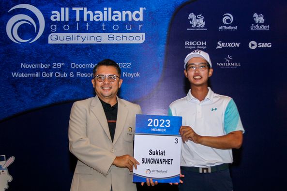 2 people people standing and all Thailand golftour Qualifying School allThailand น้ำดืมสิงห์ November 29th Decembr Watermill Golf Club Resor RICOH imagine change SRIXON 022 Nayok SMG WATERMILL 2023 MEMBER 3 Sukiat SUNGWANPHET Thailand 2 people people standing and all Thailand golftour Qualifying School allThailand น้ำดืมสิงห์ November 29th Decembr Watermill Golf Club Resor RICOH imagine change SRIXON 022 Nayok SMG WATERMILL 2023 MEMBER 3 Sukiat SUNGWANPHET Thailand