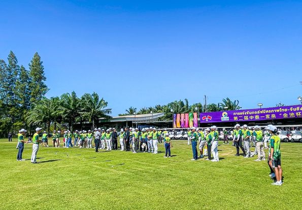 สนามกอล์ฟ กบินทร์บุรี สปอร์ตคลับ Kbsc 6 people people standing and grass สนามกอล์ฟ กบินทร์บุรี สปอร์ตคลับ Kbsc 6 people people standing and grass
