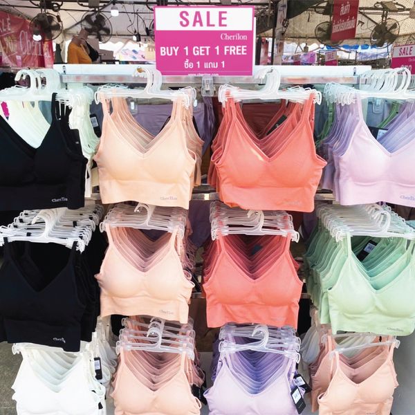 สนามกอล์ฟ กบินทร์บุรี สปอร์ตคลับ Kbsc ข้อความพูดว่า SALE Cherilon BUY 1 GET 1 FREE ซื้อ แถม Cheriion Cheril สนามกอล์ฟ กบินทร์บุรี สปอร์ตคลับ Kbsc ข้อความพูดว่า SALE Cherilon BUY 1 GET 1 FREE ซื้อ แถม Cheriion Cheril