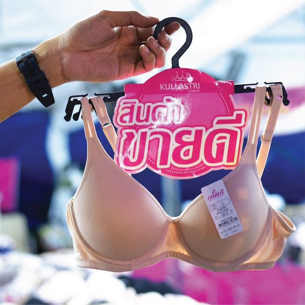 สนามกอล์ฟ กบินทร์บุรี สปอร์ตคลับ Kbsc ไม่มีคำอธิบายรูปภาพ สนามกอล์ฟ กบินทร์บุรี สปอร์ตคลับ Kbsc ไม่มีคำอธิบายรูปภาพ