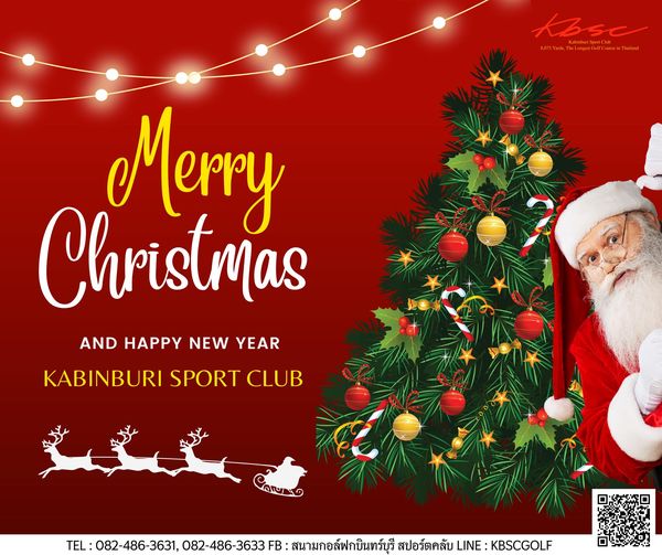 สนามกอล์ฟ กบินทร์บุรี สปอร์ตคลับ Kbsc 1 person tree and KBsC 0 Merry Christmas AND HAPPY NEW YEAR KABINBURI SPORT CLUB 082 486 3631 082 486 3633 FB สนามกอล์ฟกบินทร์บรี สปอร์ตคลับ LINE KBSCGOLF สนามกอล์ฟ กบินทร์บุรี สปอร์ตคลับ Kbsc 1 person tree and KBsC 0 Merry Christmas AND HAPPY NEW YEAR KABINBURI SPORT CLUB 082 486 3631 082 486 3633 FB สนามกอล์ฟกบินทร์บรี สปอร์ตคลับ LINE KBSCGOLF