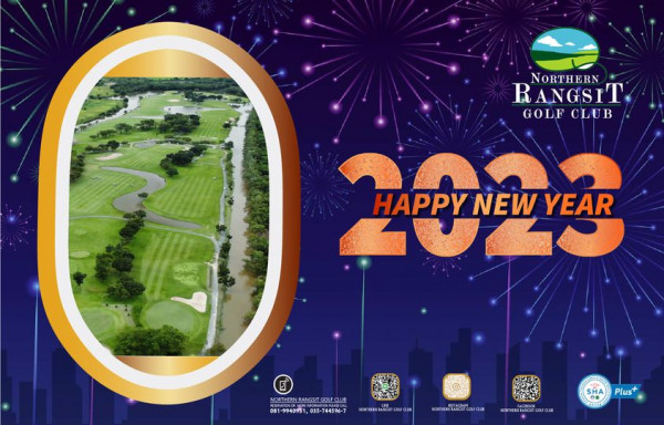 Northern Rangsit Golf Club text