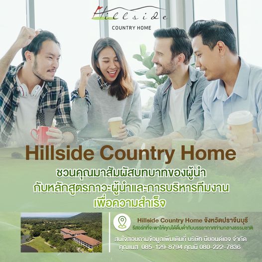 Hillside Country Home 4 people and text