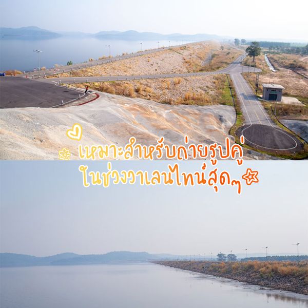 Hillside Country Home road and text-2