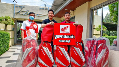 ปังไม่ไหว!!! บูรพาฮอนด้า กบินทร์บุรี