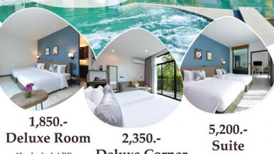 ห้องพักเรียบหรู มีระดับ สะดวกสบายและปลอดภัยของโรงแรมสัปปายะ