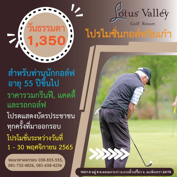 content-image-2.jpg