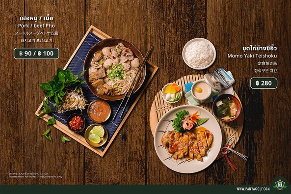Panya Indra Golf Club food indoor and text Panya Indra Golf Club food indoor and text