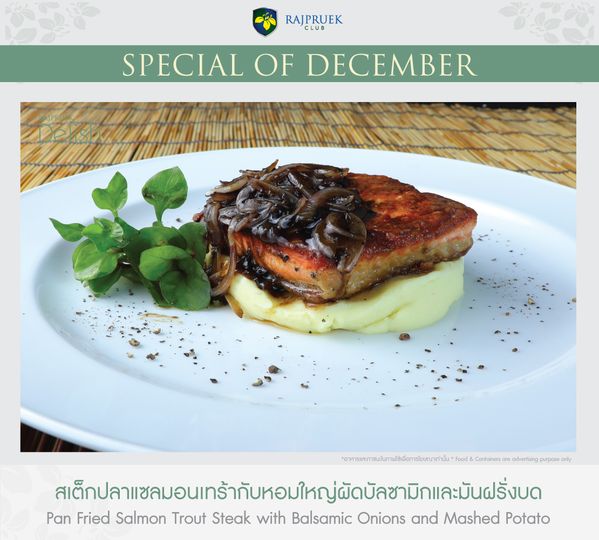 Rajpruek Club food and text Rajpruek Club food and text