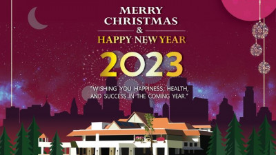 Merry Christmas &amp; Happy New Year 202