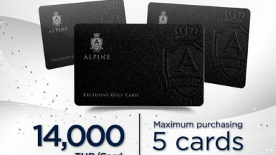 ALPINE EXCLUSIVE GOLF CARD