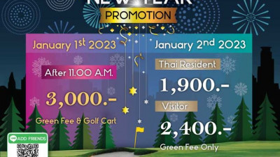 New Year’s Promotions