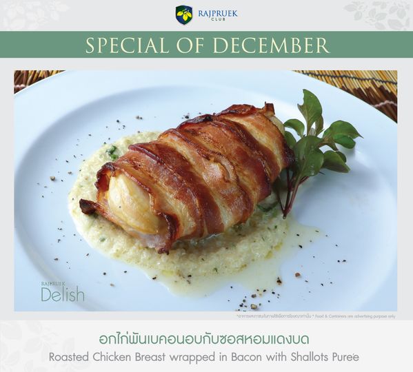 Rajpruek Club food and text Rajpruek Club food and text