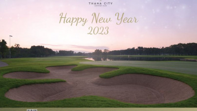 สุขสันต์วันปีใหม่ 2023 ขออวยพรให้ทุกท่านมีความสุข ความสมหวัง และได้มีโอกาสสร้างความทรงจำดีๆในปีใหม่นี้