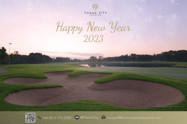 Thana City Country Club golf course grass and text
