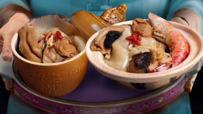 Special Menu Promotion Jan - Feb 2023 at MAN FU YUAN