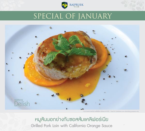 Rajpruek Club food and text