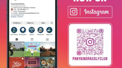 ติดตามปัญญา อินทรา กอล์ฟ คลับ บนช่องทางอินสตาแกรม ได้แล้ววันนี้ &gt;&gt;&gt; https://www.instagram.com/panyaindragolfclub/