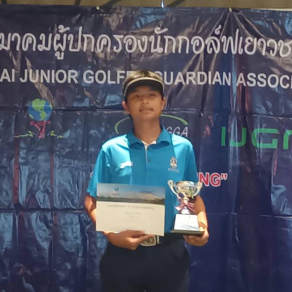 Alpine Golf Club 1 person and standing-5