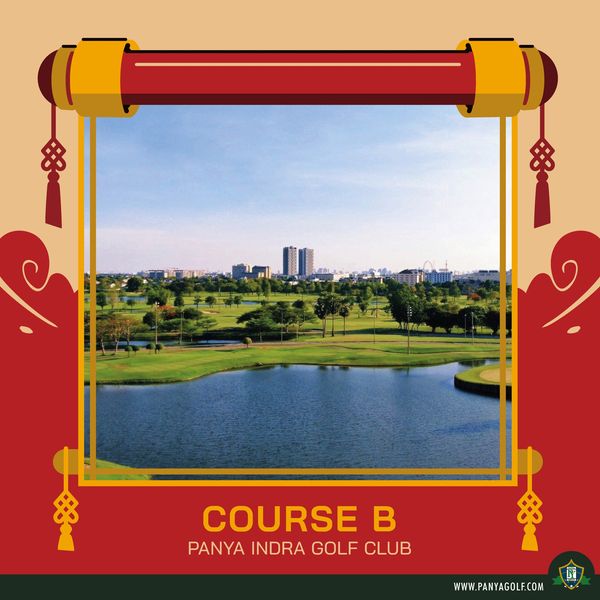 Panya Indra Golf Club COURSE B PANYA INDRA GOLF CLUB WWW PANYAGOLF COM