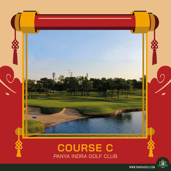 Panya Indra Golf Club COURSE c PANYA INDRA GOLF CLUB WWW W PANYAGOLF COM