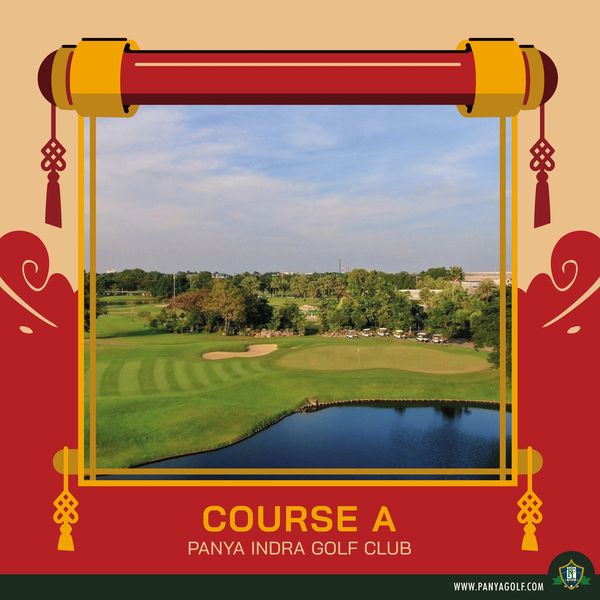 Panya Indra Golf Club text