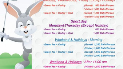 Thanya Golf Club