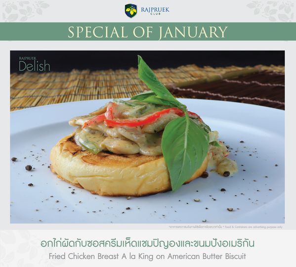 Rajpruek Club food and text