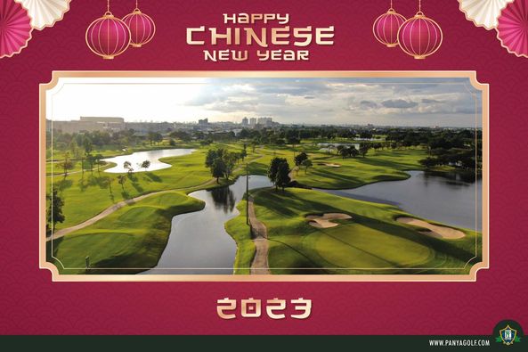 Panya Indra Golf Club golf course and text