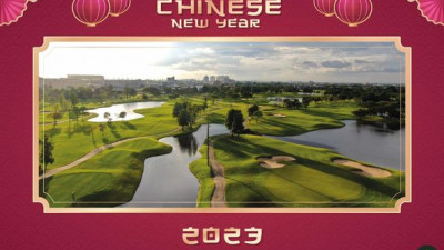 新正如意 新年发财, 新正如意 新年发财