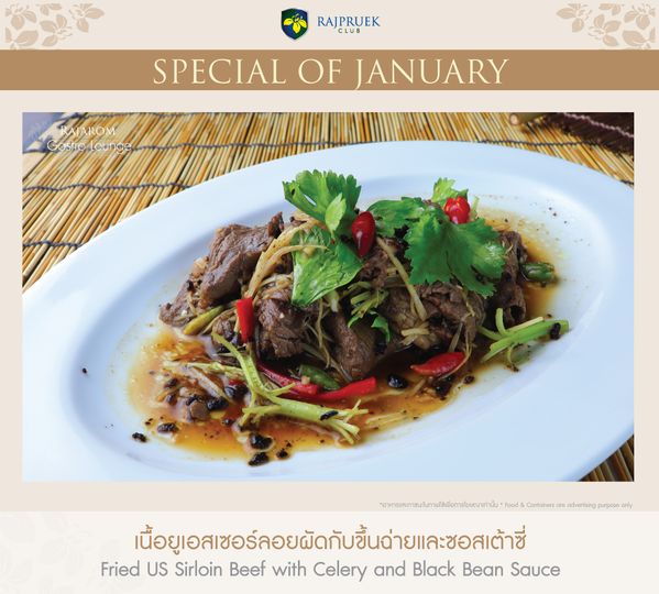 Rajpruek Club food and text
