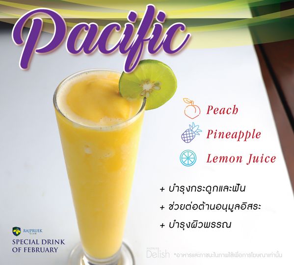 Rajpruek Club drink food and text