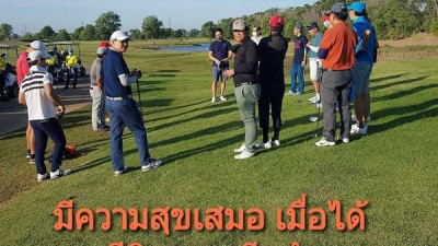 สุขสันต์วันวาเลนไทน์ ค่ะ นายๆ ทุกท่าน