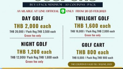 Summit Windmill Golf Coupons  Promotion 2023