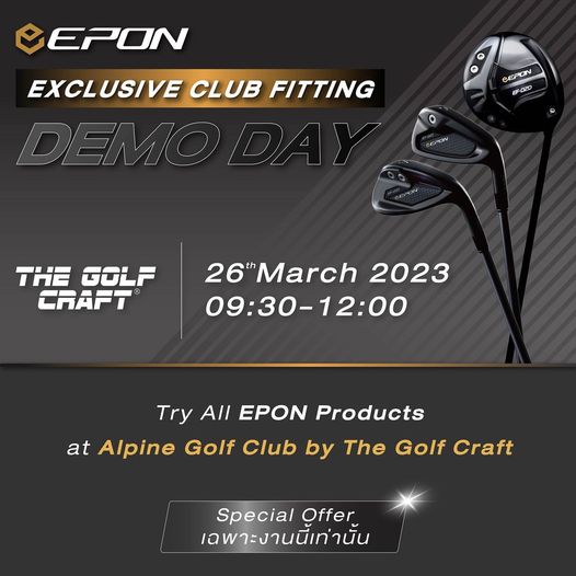 Alpine Golf Club