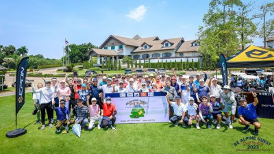 Alpine Golf Club thanks all members, guests and sponsors to participate “Be Alpine Guest – Golf Rally”, the first ever golf rally which all players enjoy for collecting point of happiness on course. In addition, all are lost in the jungle of Alpine in the