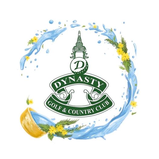 สนามกอล์ฟไดนาสตี้ แอนด์ คันทรีคลับ Dynasty Golf amp Country Club D D DYNASTY GOLF COUNTRY CLUB