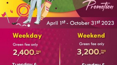 April 1st - October 31st, 2023 Promotions