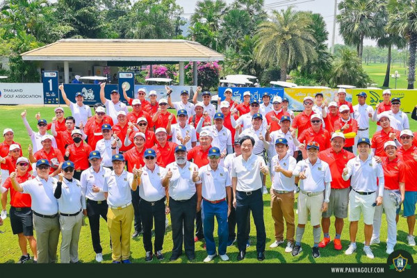 Panya Indra Golf Club one or more people people standing and outdoors