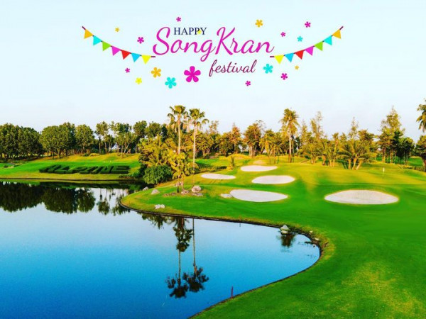 Alpine Golf Club golf golf course and SongKran HAPPY festival