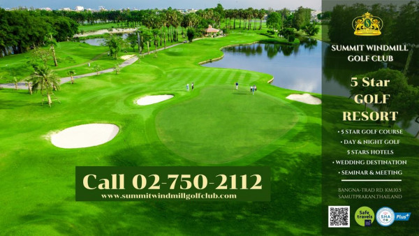 Summit Windmill Golf Club amp Residence golf and golf course