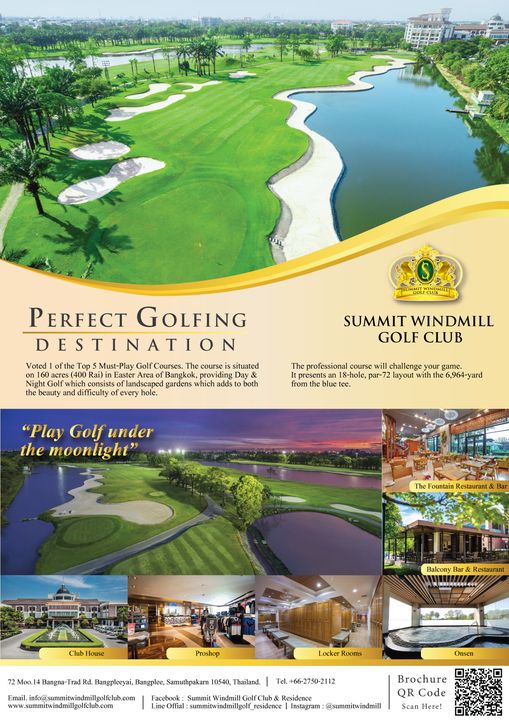 Summit Windmill Golf Club amp Residence golf