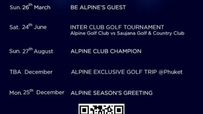 - Member Activity Calendar 2023 -