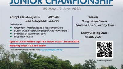 Calling all junior golfers!