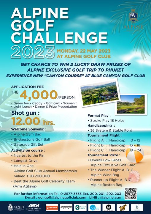 Alpine Golf Club golf and text